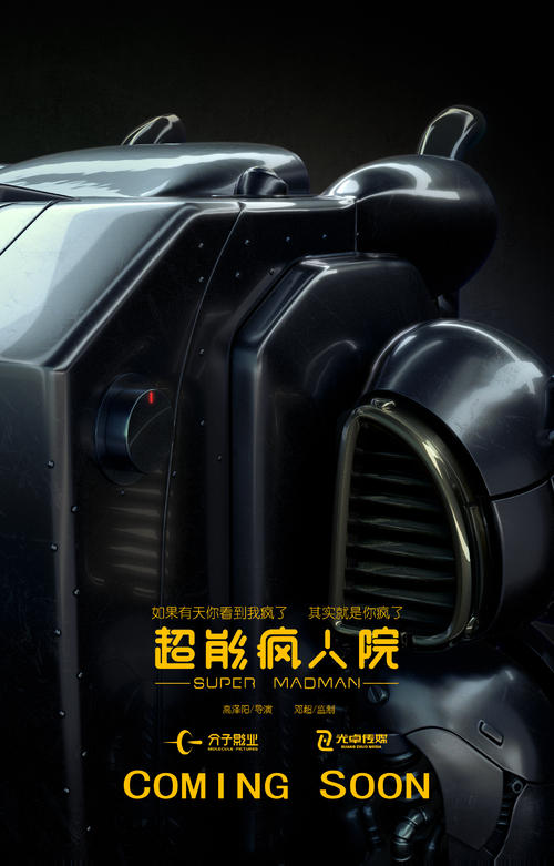 贝瑞学院文凭毕业证哪里有卖